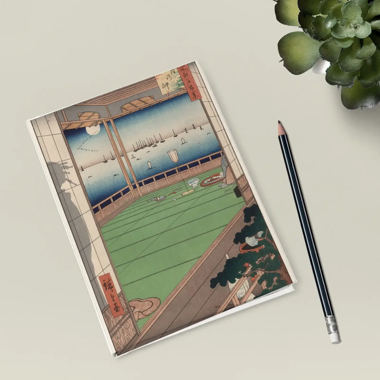 The Moon-Viewing Promontory by Utagawa Hiroshige, printed on a hardcover journal